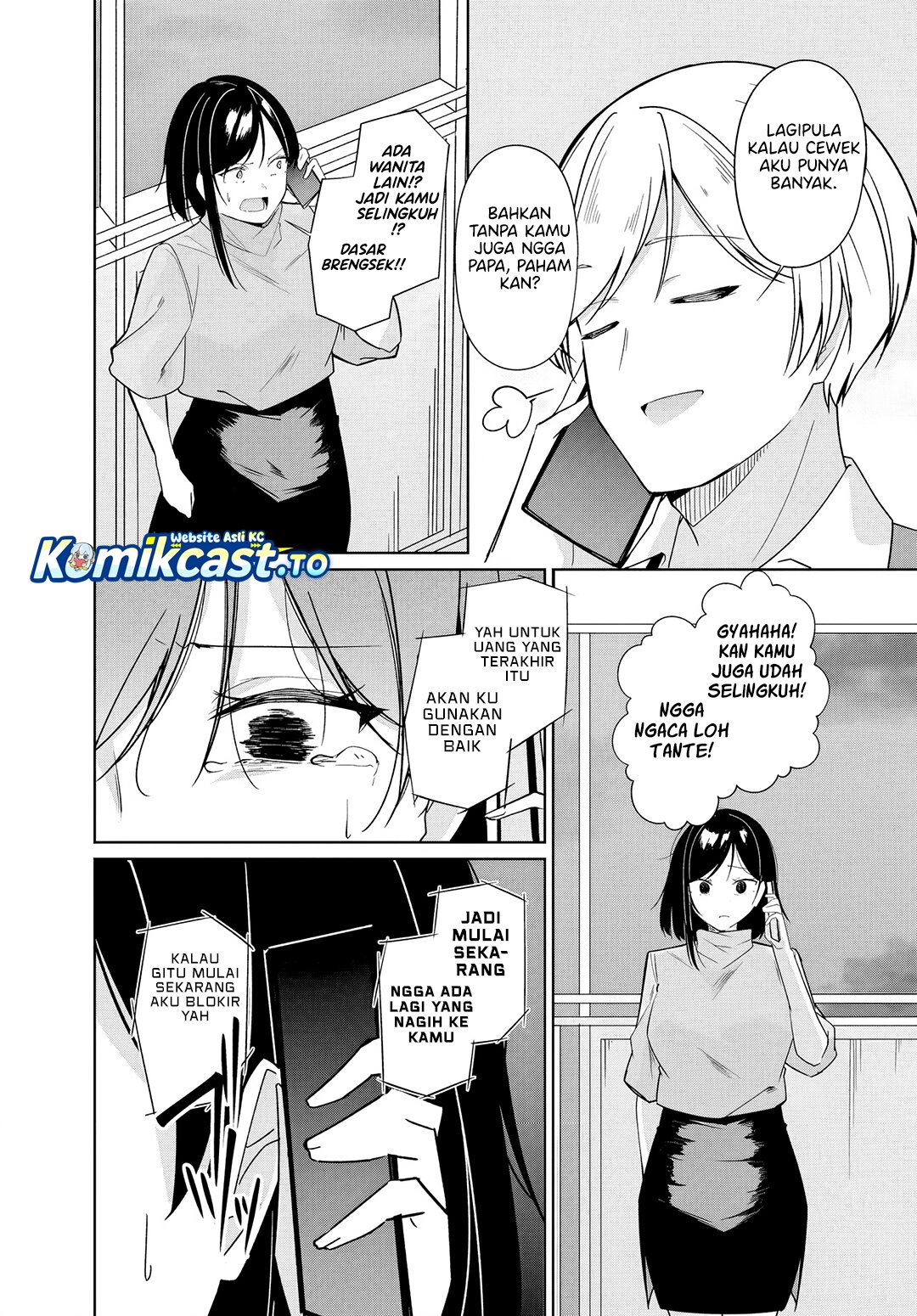 Baca Madogiwa henshuu to baka ni sareta ore ga, futago JK to doukyo suru koto ni natta - Chapter 12.2 halaman 7