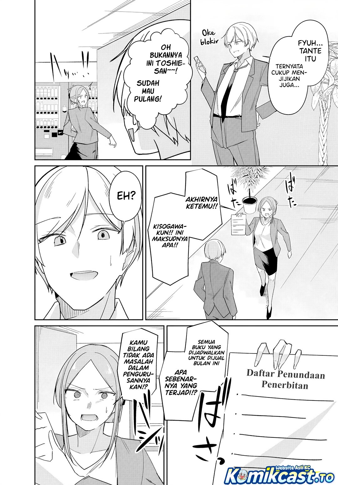 Baca Madogiwa henshuu to baka ni sareta ore ga, futago JK to doukyo suru koto ni natta - Chapter 12.2 halaman 9