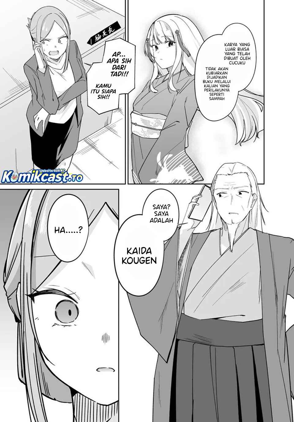 Baca Madogiwa henshuu to baka ni sareta ore ga, futago JK to doukyo suru koto ni natta - Chapter 13.1 halaman 10