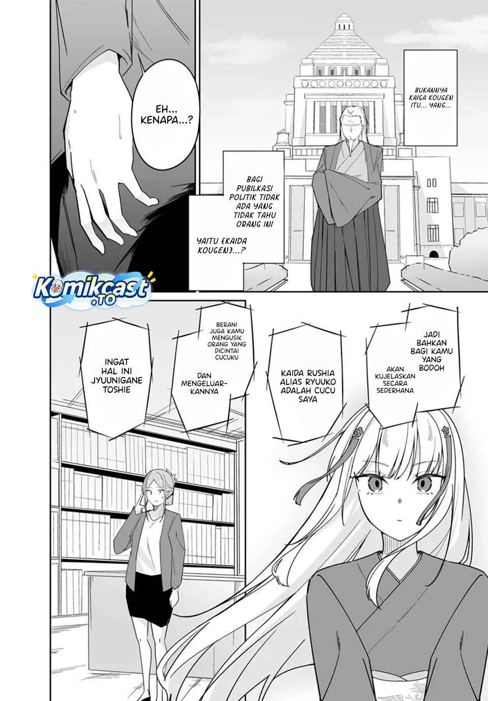 Baca Madogiwa henshuu to baka ni sareta ore ga, futago JK to doukyo suru koto ni natta - Chapter 13.1 halaman 11