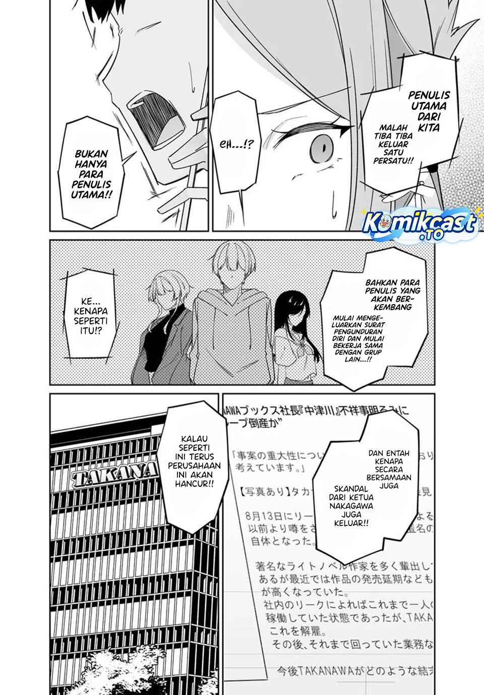 Baca Madogiwa henshuu to baka ni sareta ore ga, futago JK to doukyo suru koto ni natta - Chapter 13.1 halaman 13