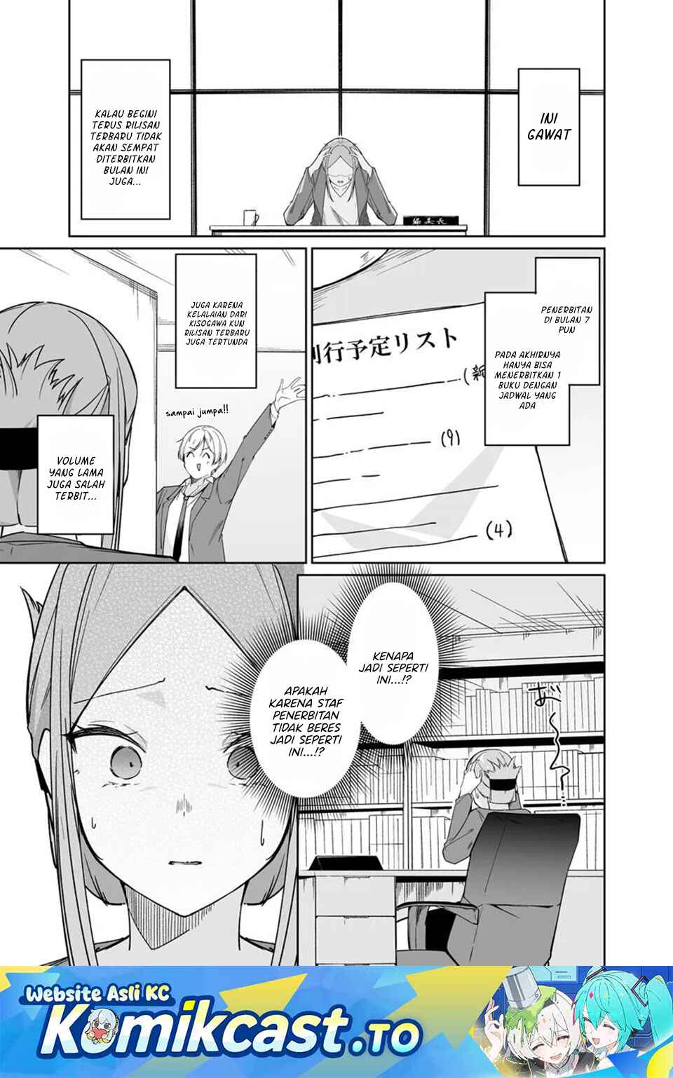 Baca Madogiwa henshuu to baka ni sareta ore ga, futago JK to doukyo suru koto ni natta - Chapter 13.1 halaman 2
