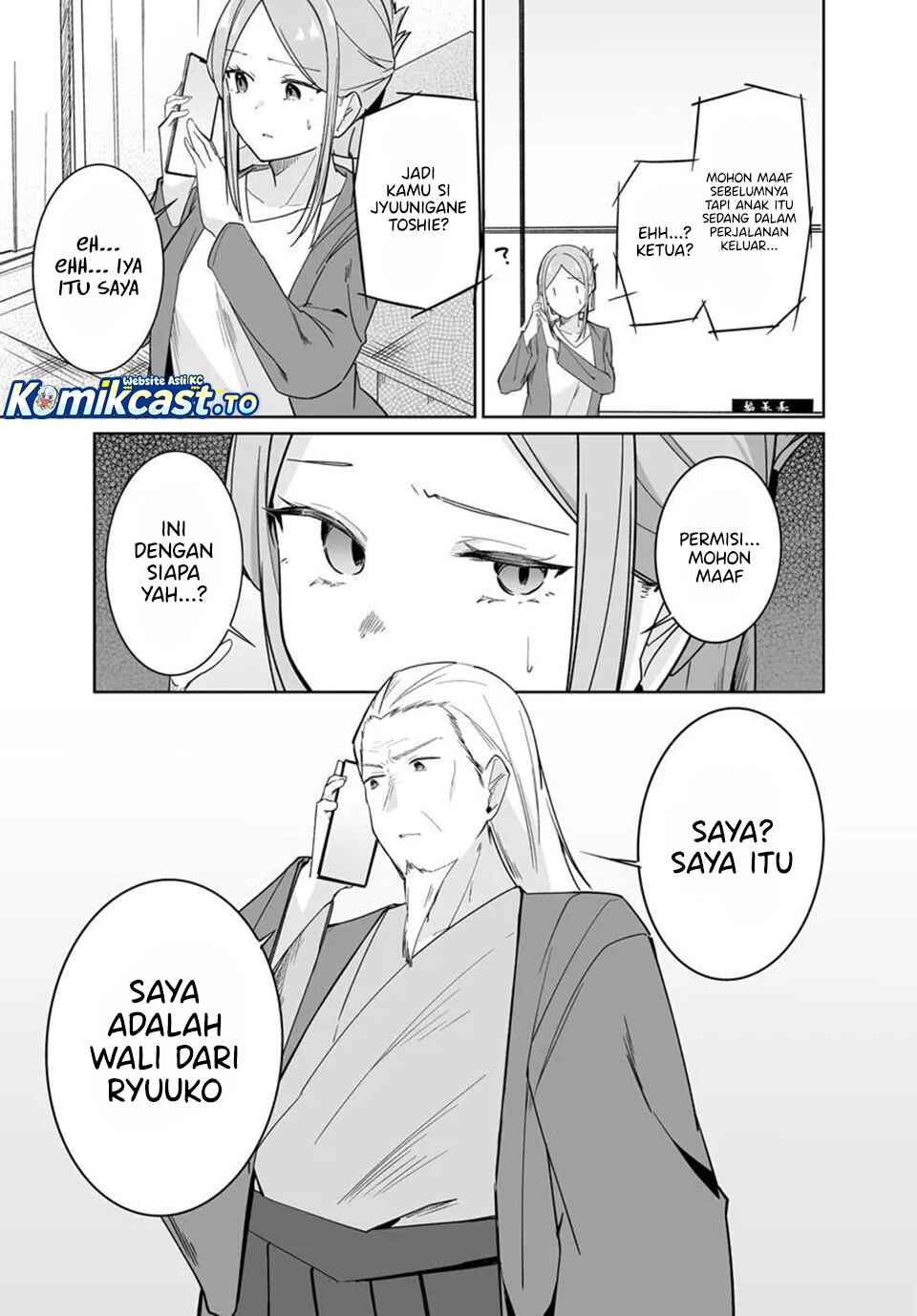 Baca Madogiwa henshuu to baka ni sareta ore ga, futago JK to doukyo suru koto ni natta - Chapter 13.1 halaman 6