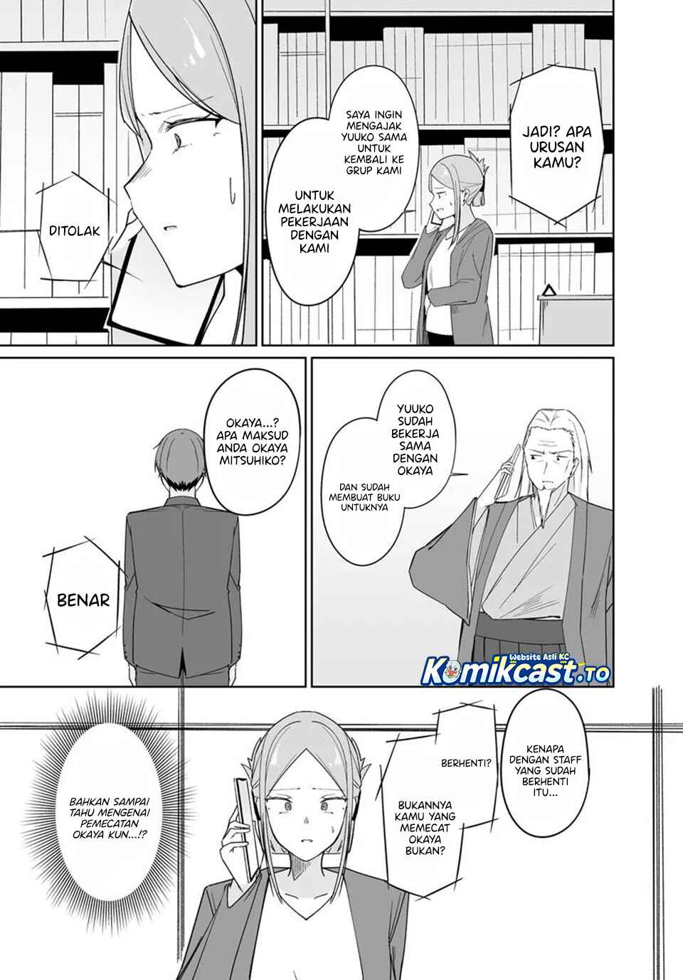 Baca Madogiwa henshuu to baka ni sareta ore ga, futago JK to doukyo suru koto ni natta - Chapter 13.1 halaman 8