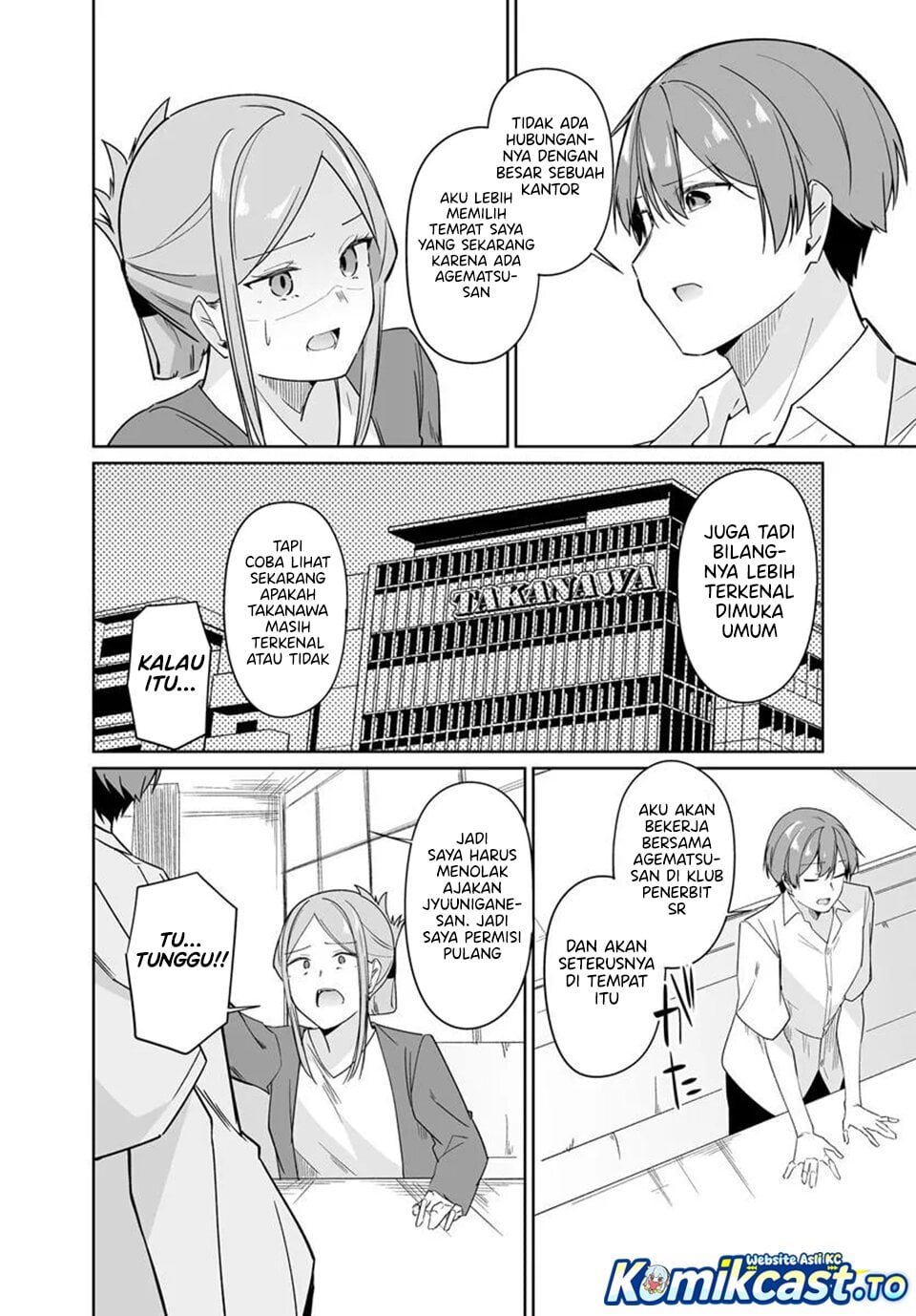 Baca Madogiwa henshuu to baka ni sareta ore ga, futago JK to doukyo suru koto ni natta - Chapter 13.2 halaman 10