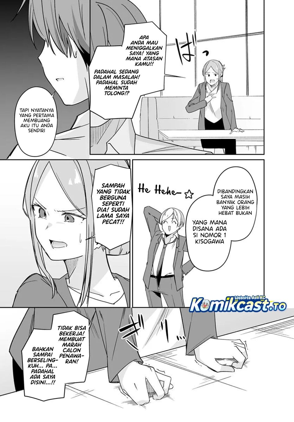 Baca Madogiwa henshuu to baka ni sareta ore ga, futago JK to doukyo suru koto ni natta - Chapter 13.2 halaman 11