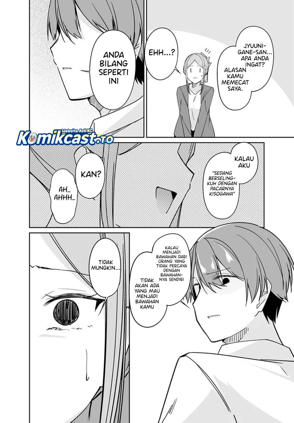 Baca Madogiwa henshuu to baka ni sareta ore ga, futago JK to doukyo suru koto ni natta - Chapter 13.2 halaman 12