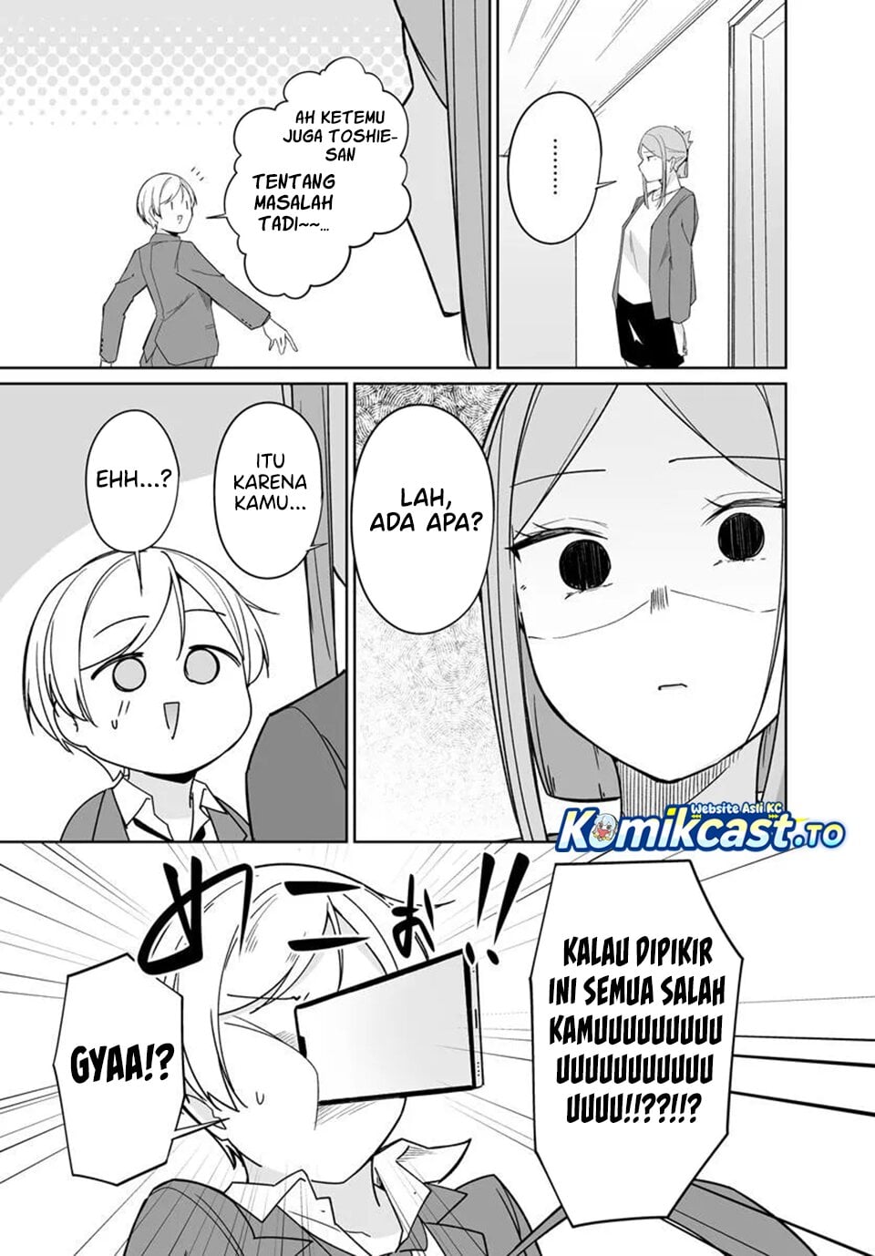 Baca Madogiwa henshuu to baka ni sareta ore ga, futago JK to doukyo suru koto ni natta - Chapter 13.2 halaman 3