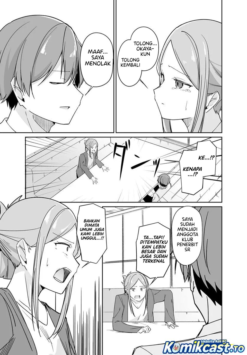 Baca Madogiwa henshuu to baka ni sareta ore ga, futago JK to doukyo suru koto ni natta - Chapter 13.2 halaman 9