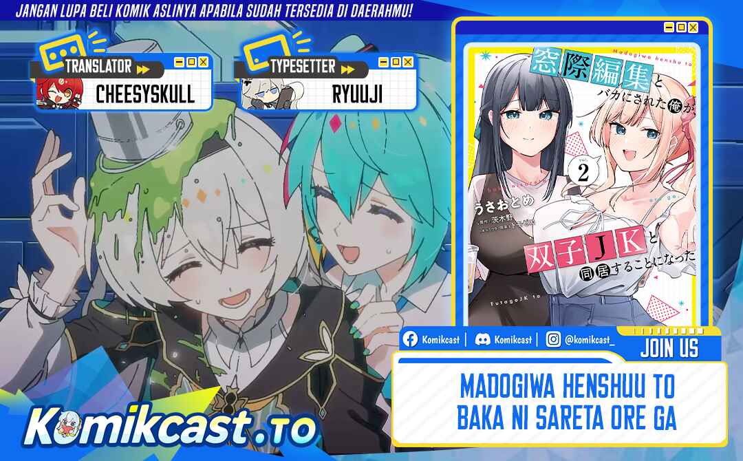 Baca Madogiwa henshuu to baka ni sareta ore ga, futago JK to doukyo suru koto ni natta - Chapter 14.1 halaman 1