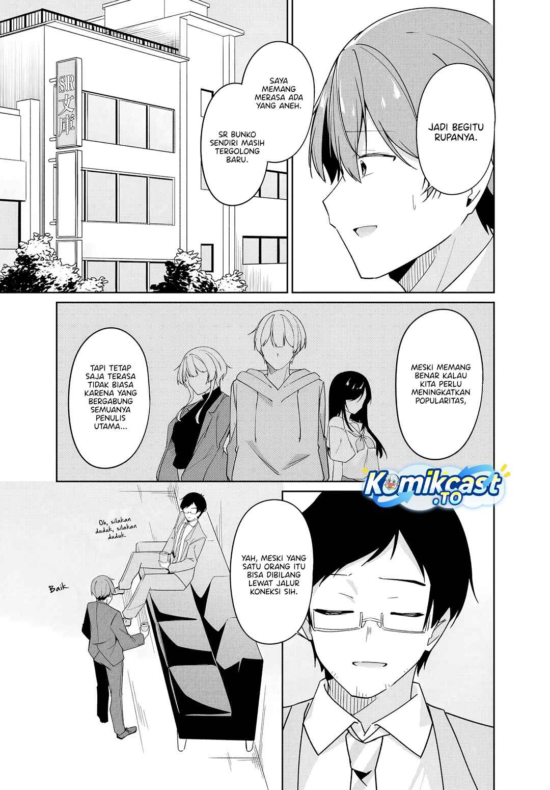 Baca Madogiwa henshuu to baka ni sareta ore ga, futago JK to doukyo suru koto ni natta - Chapter 14.1 halaman 8