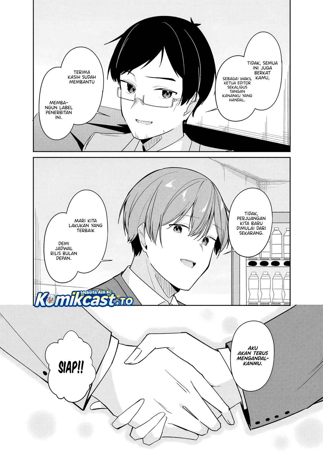 Baca Madogiwa henshuu to baka ni sareta ore ga, futago JK to doukyo suru koto ni natta - Chapter 14.1 halaman 9