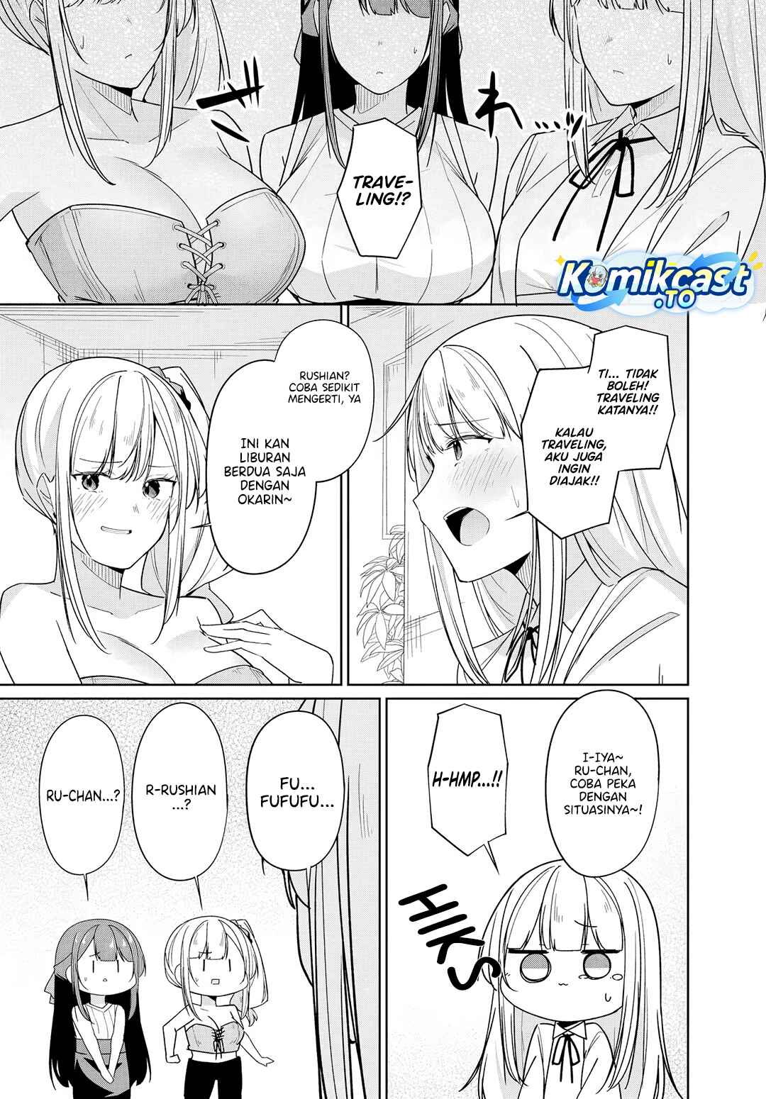 Baca Madogiwa henshuu to baka ni sareta ore ga, futago JK to doukyo suru koto ni natta - Chapter 14.2 halaman 10