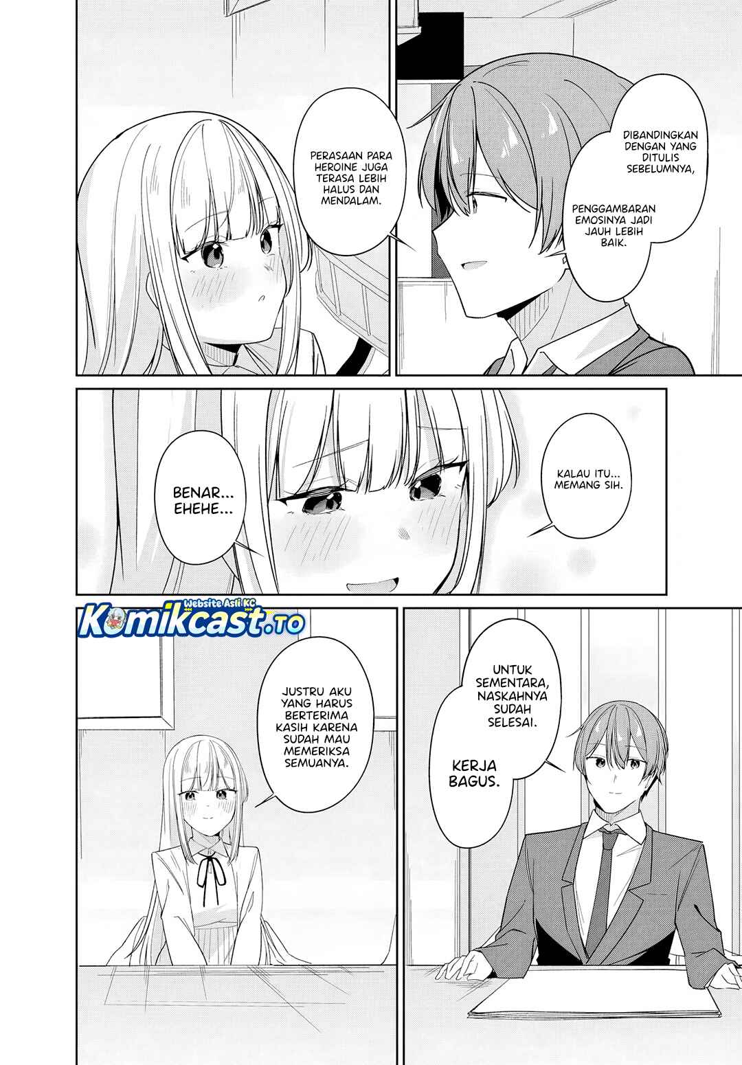 Baca Madogiwa henshuu to baka ni sareta ore ga, futago JK to doukyo suru koto ni natta - Chapter 14.2 halaman 3