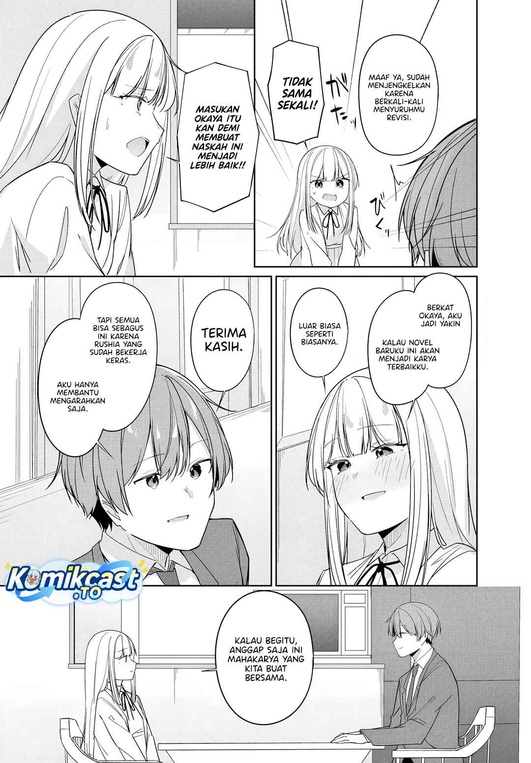 Baca Madogiwa henshuu to baka ni sareta ore ga, futago JK to doukyo suru koto ni natta - Chapter 14.2 halaman 4