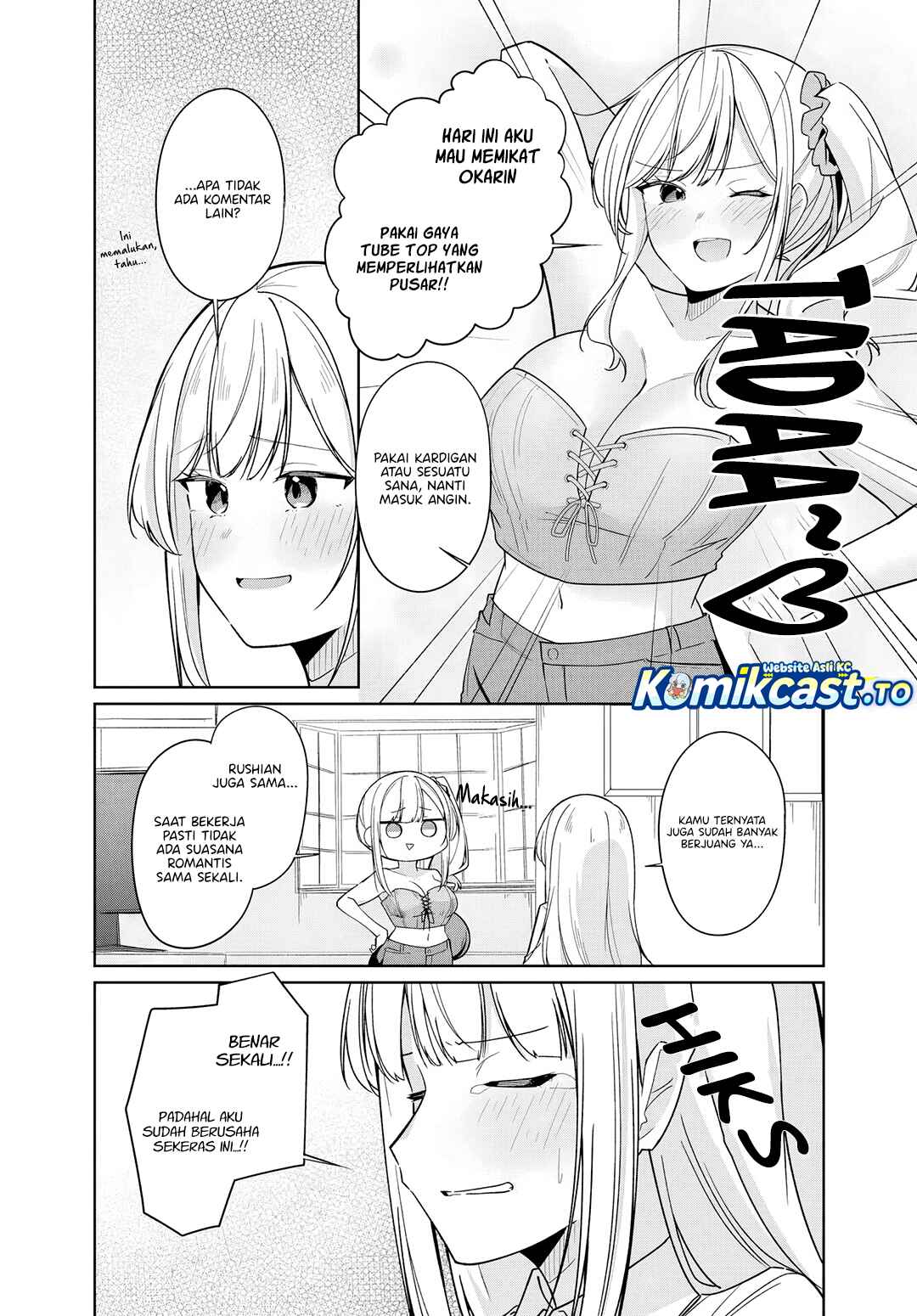 Baca Madogiwa henshuu to baka ni sareta ore ga, futago JK to doukyo suru koto ni natta - Chapter 14.2 halaman 7