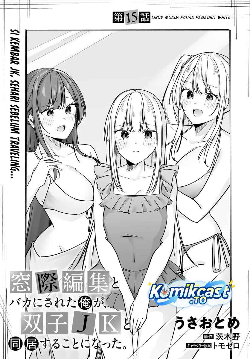 Madogiwa henshuu to baka ni sareta ore ga, futago JK to doukyo suru koto ni natta Chapter 15.1 - Page 4