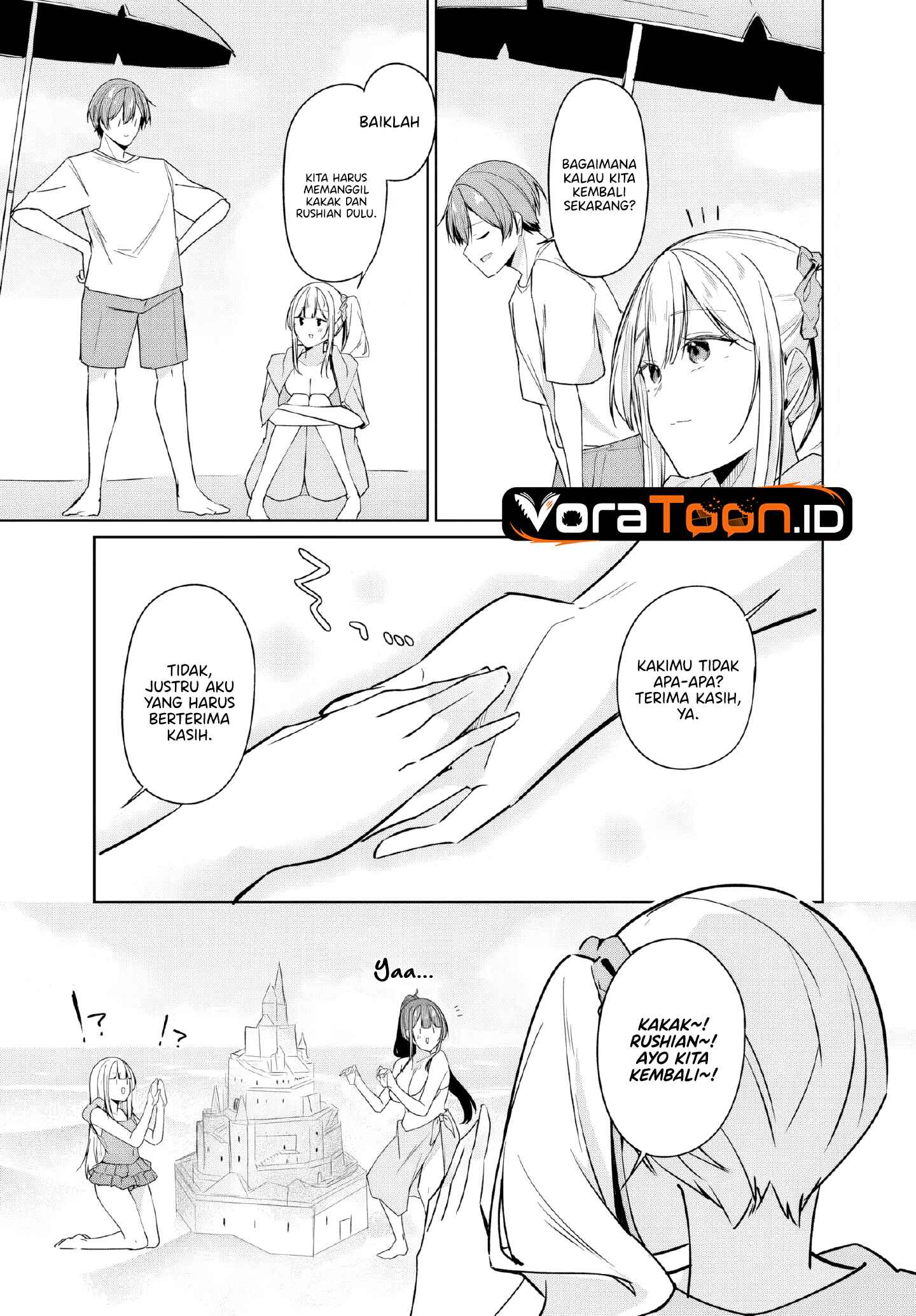 Madogiwa henshuu to baka ni sareta ore ga, futago JK to doukyo suru koto ni natta Chapter 15.2 - Page 7