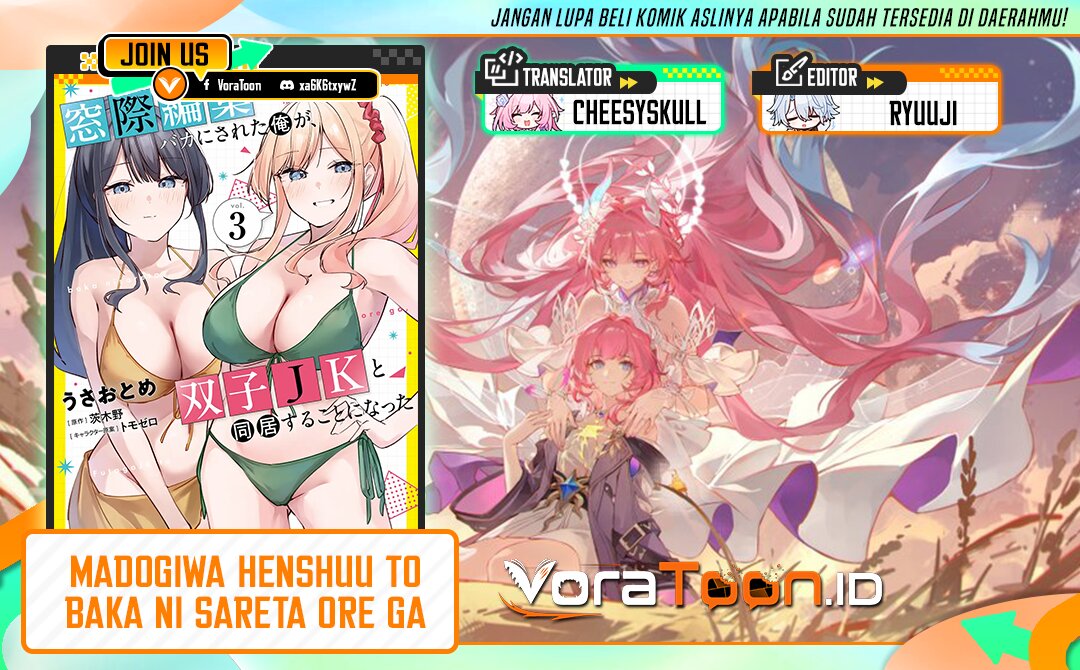 Madogiwa henshuu to baka ni sareta ore ga, futago JK to doukyo suru koto ni natta Chapter 16.2 - Page 1