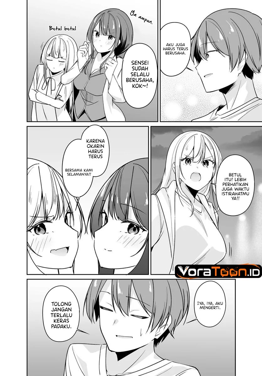 Madogiwa henshuu to baka ni sareta ore ga, futago JK to doukyo suru koto ni natta Chapter 16.2 - Page 14