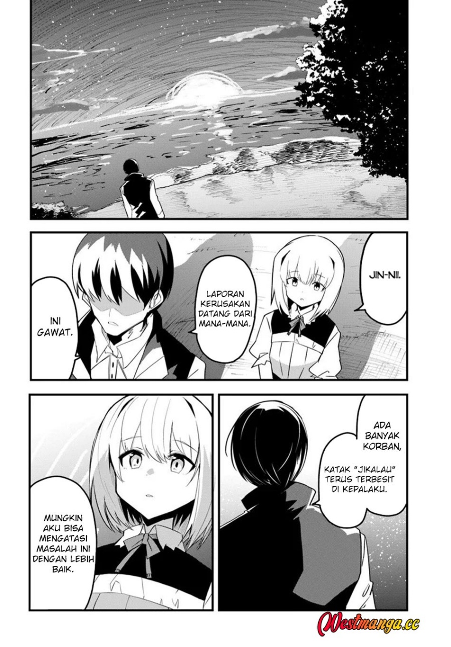 Baca Magi Craft Meister - Chapter 78 halaman 26
