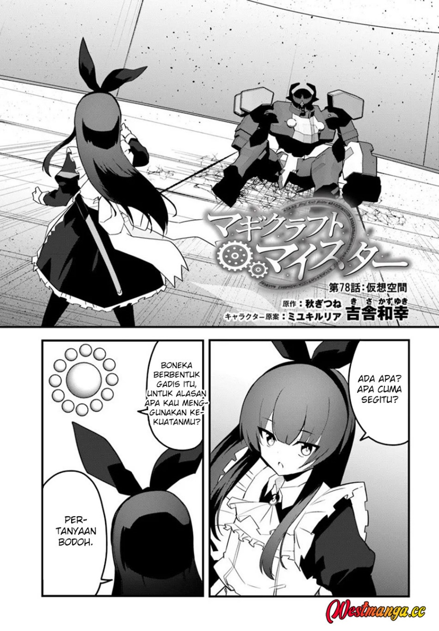 Baca Magi Craft Meister - Chapter 78 halaman 3