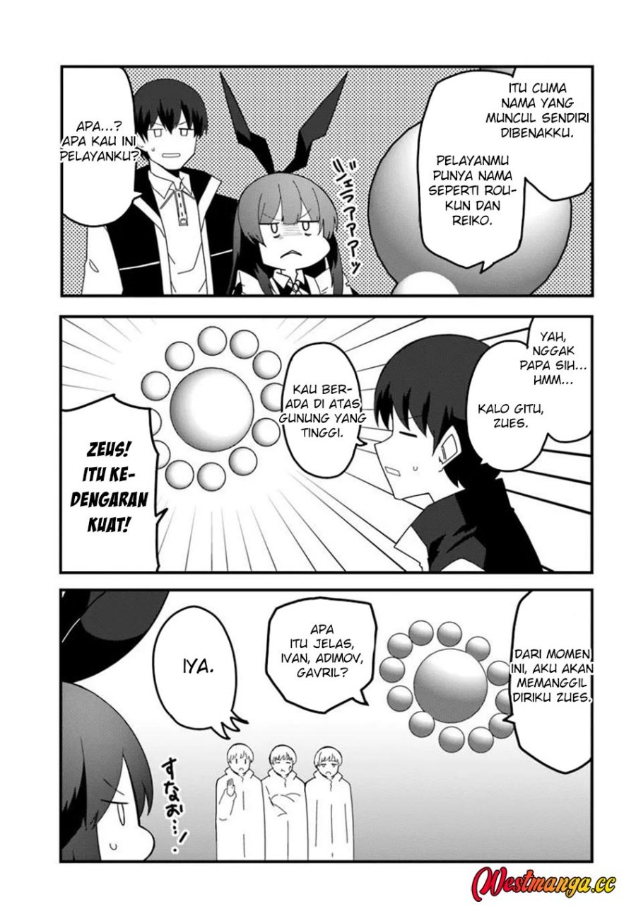 Baca Magi Craft Meister - Chapter 79 halaman 26