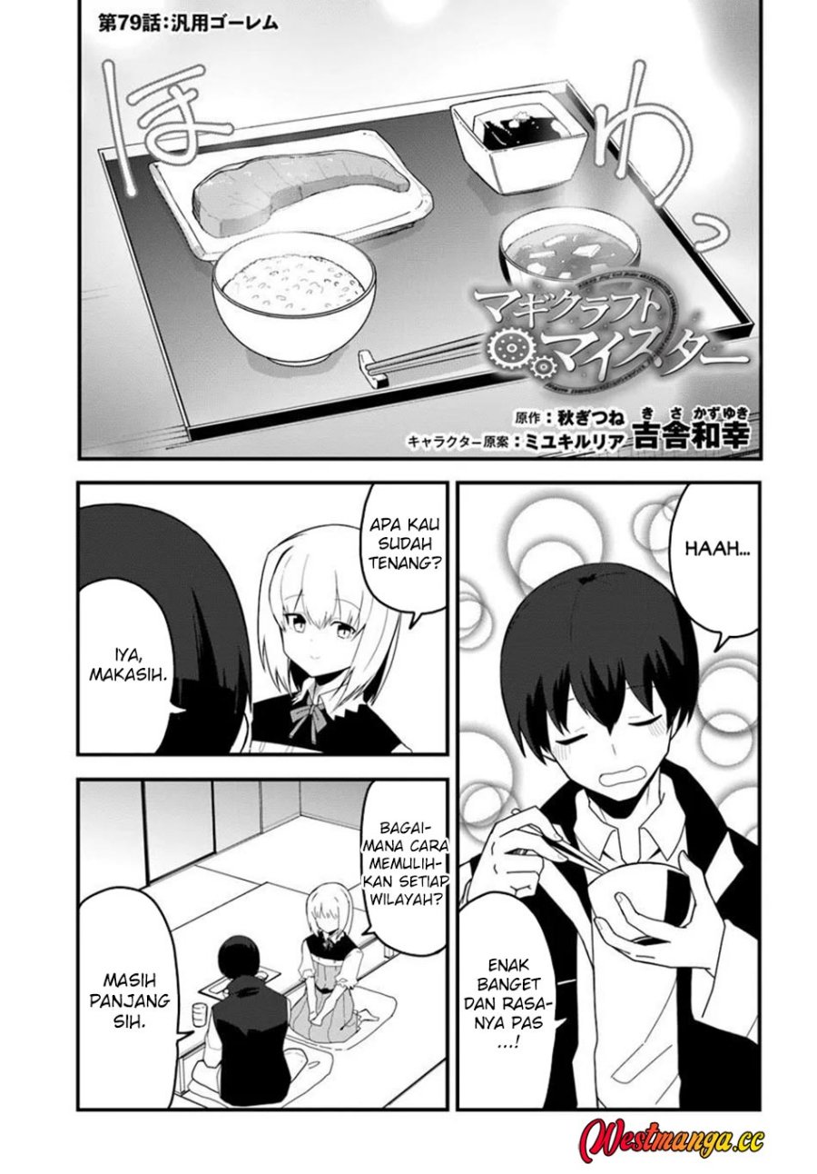 Baca Magi Craft Meister - Chapter 79 halaman 3