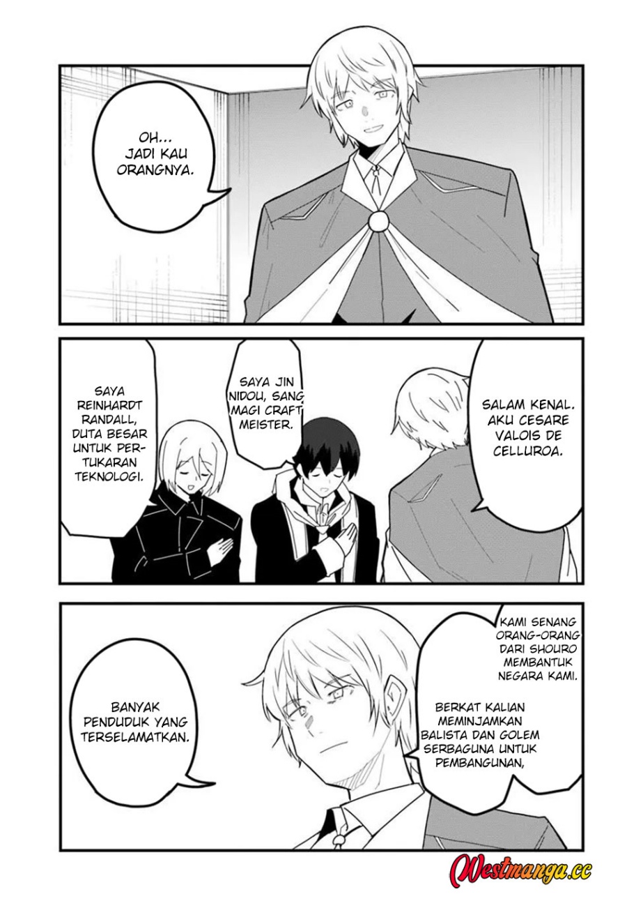 Magi Craft Meister Chapter 80 - Page 11