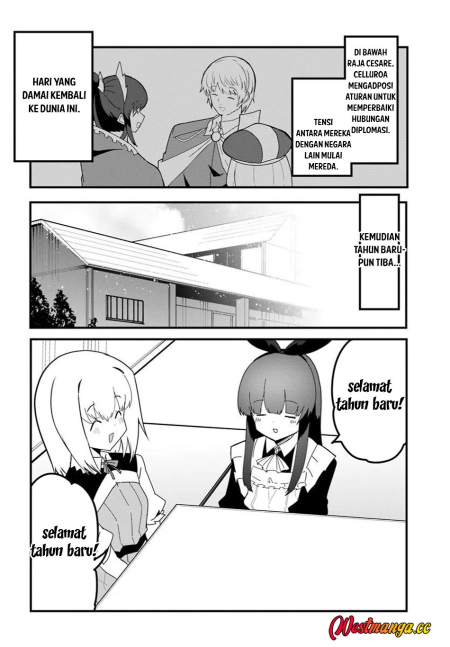 Magi Craft Meister Chapter 80 - Page 23