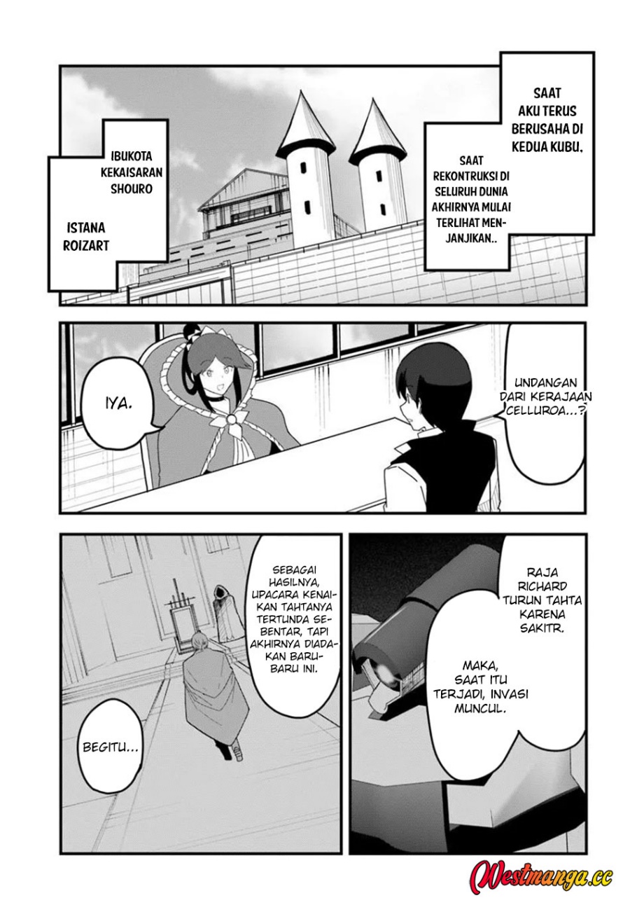 Magi Craft Meister Chapter 80 - Page 7