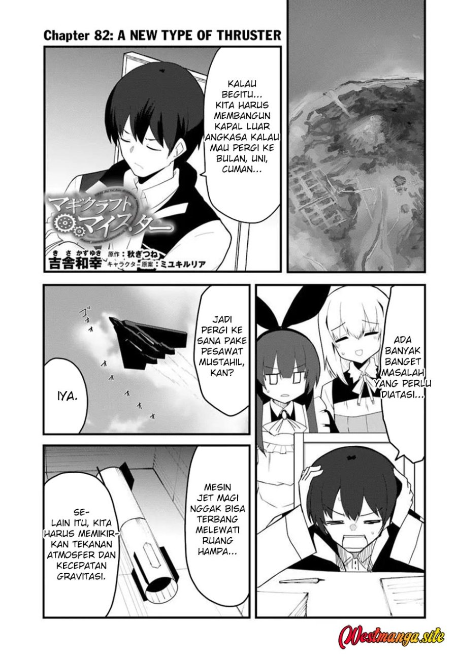 Magi Craft Meister Chapter 82 - Page 2