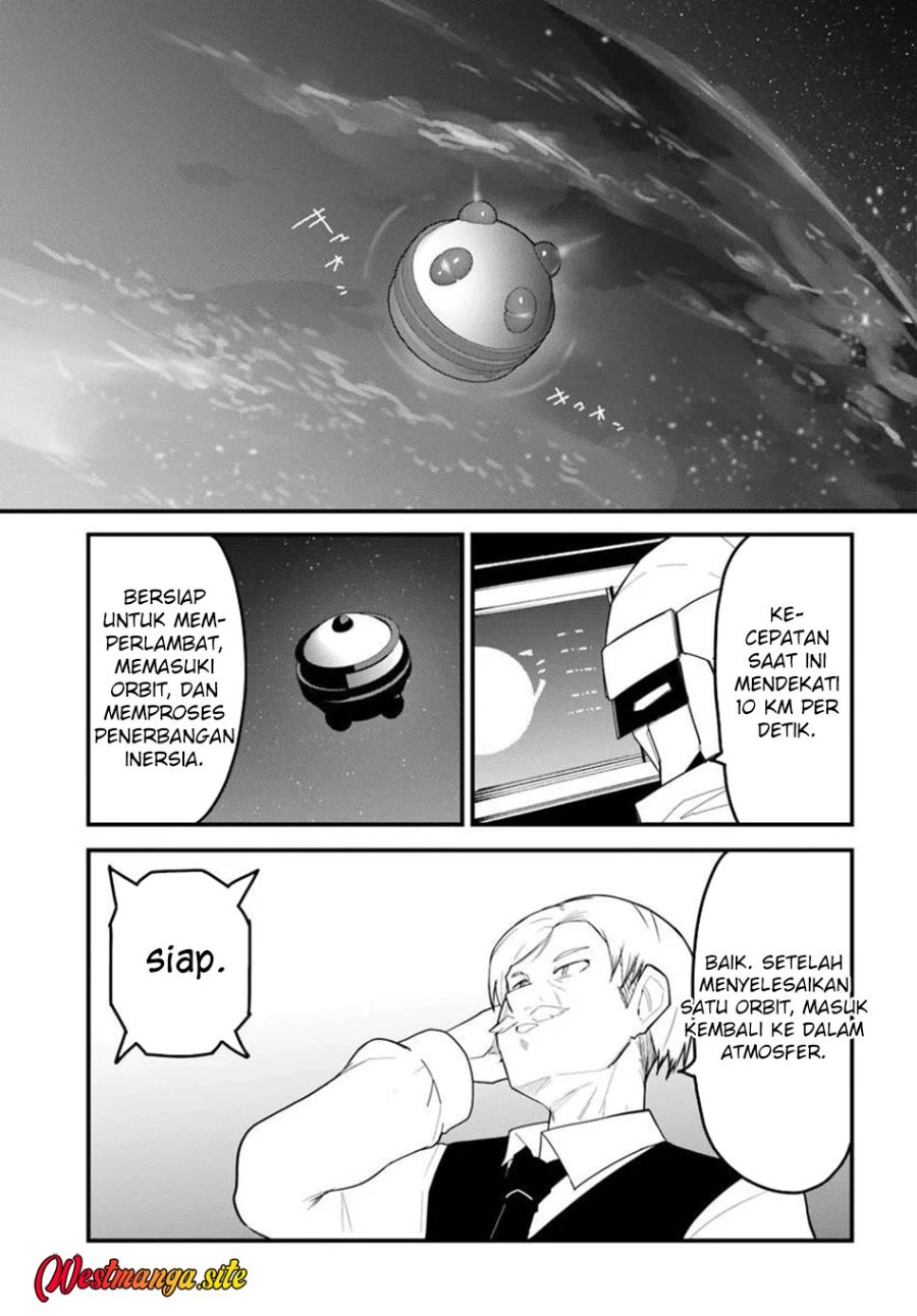 Magi Craft Meister Chapter 82 - Page 23