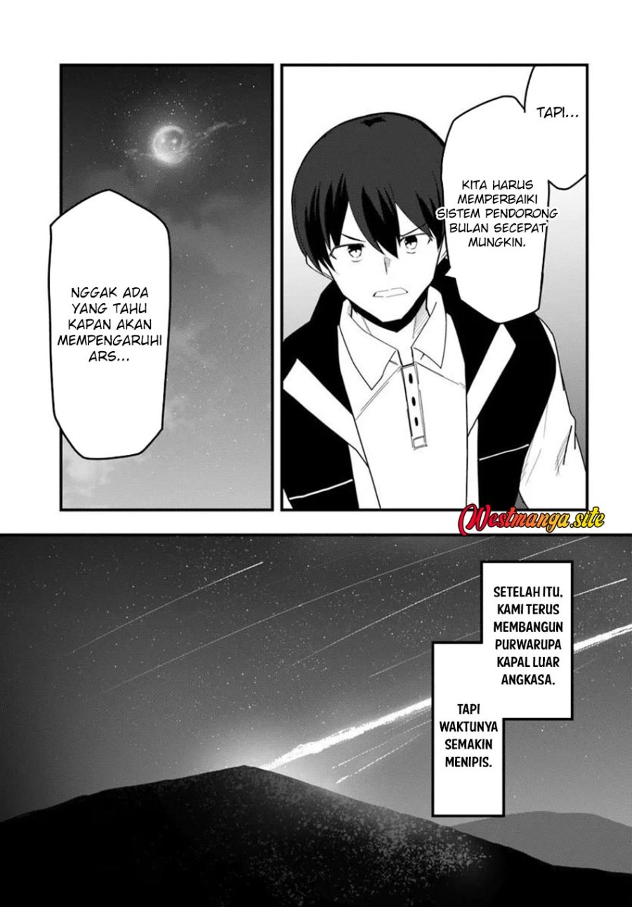 Magi Craft Meister Chapter 82 - Page 25