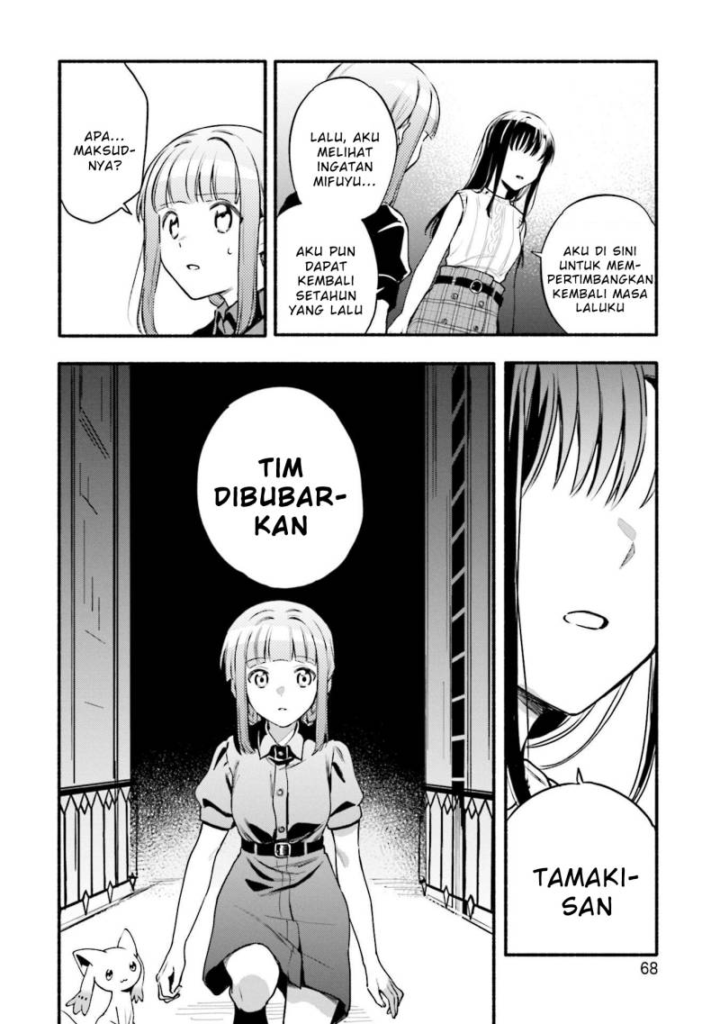 Baca Magia Record: Mahou Shoujo Madoka Magica Gaiden - Chapter 40 halaman 15