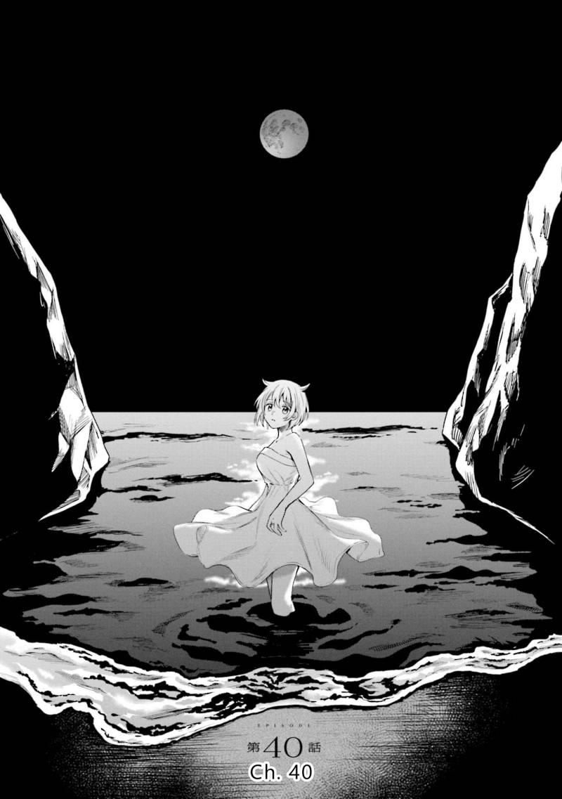 Baca Magia Record: Mahou Shoujo Madoka Magica Gaiden - Chapter 40 halaman 4