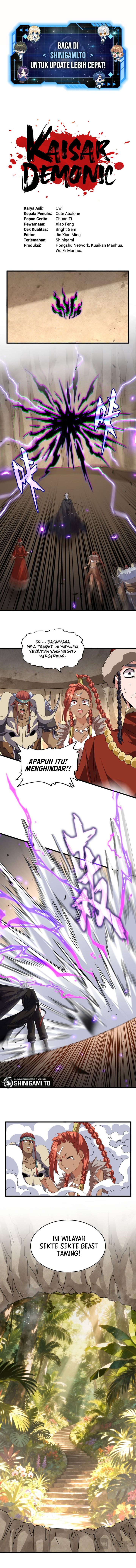Magic Emperor Chapter 843 - Page 2