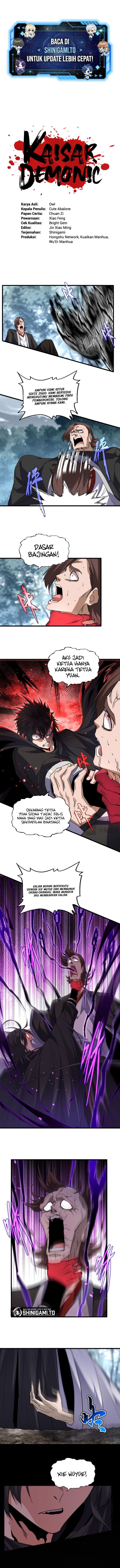 Magic Emperor Chapter 856 - Page 2