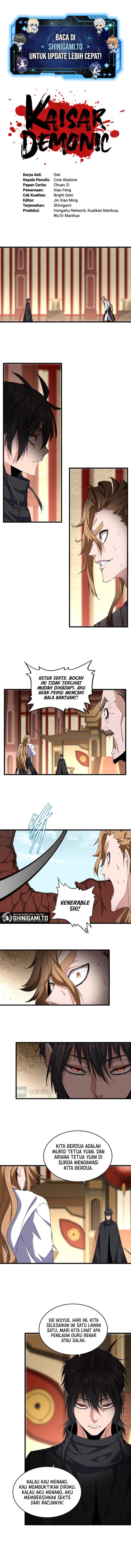 Magic Emperor Chapter 857 - Page 2