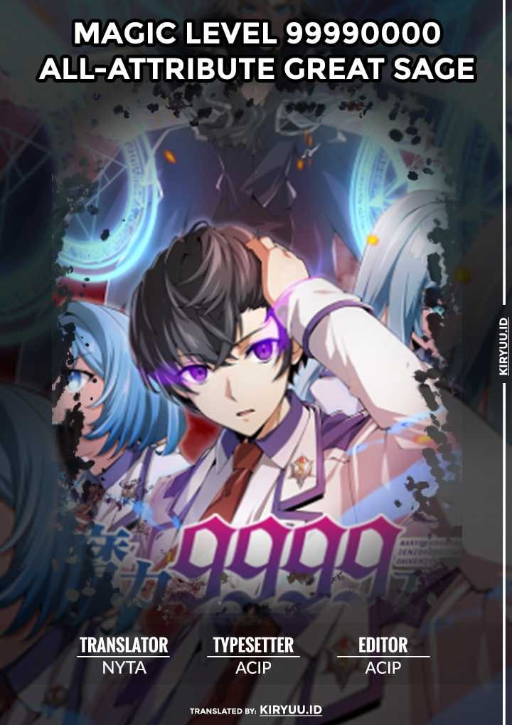 Baca Magic Level 99990000 All-Attribute Great Sage - Chapter 0.1 halaman 1