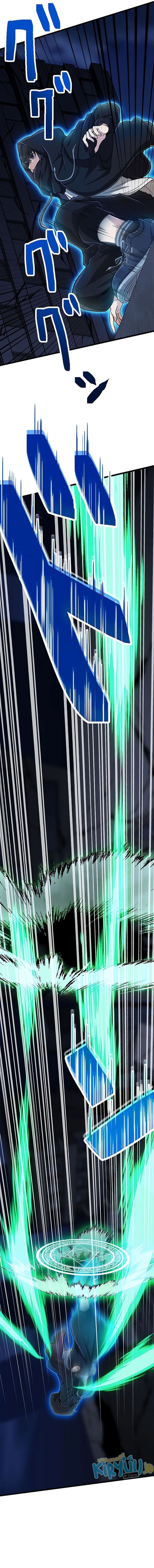 Baca Magic Level 99990000 All-Attribute Great Sage - Chapter 2 halaman 19