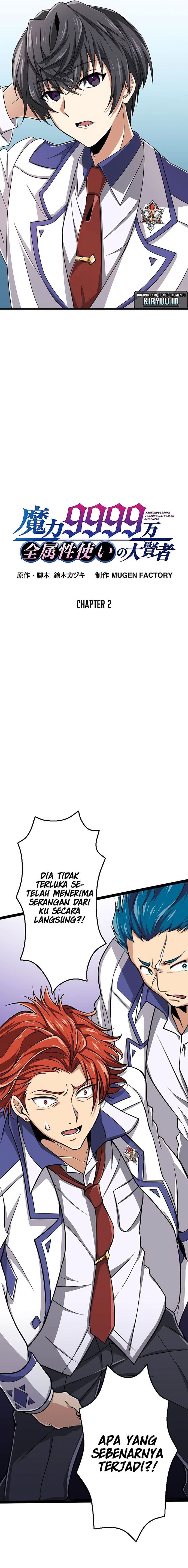 Baca Magic Level 99990000 All-Attribute Great Sage - Chapter 2 halaman 4