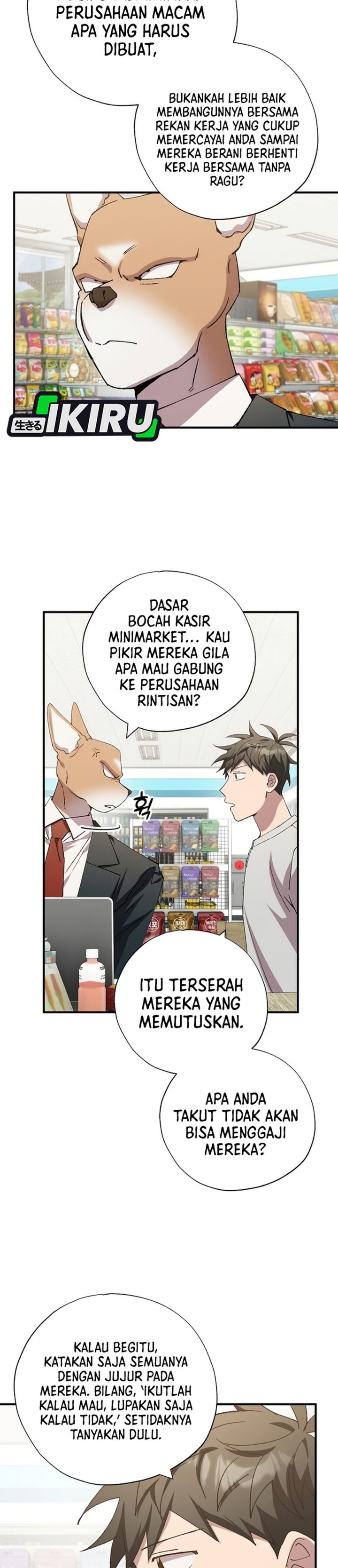 Baca Magical Realm Shopkeeper - Chapter 100 halaman 17