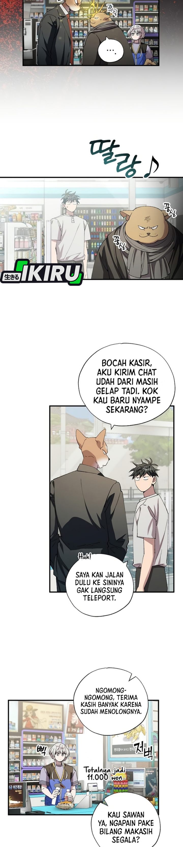 Baca Magical Realm Shopkeeper - Chapter 100 halaman 3