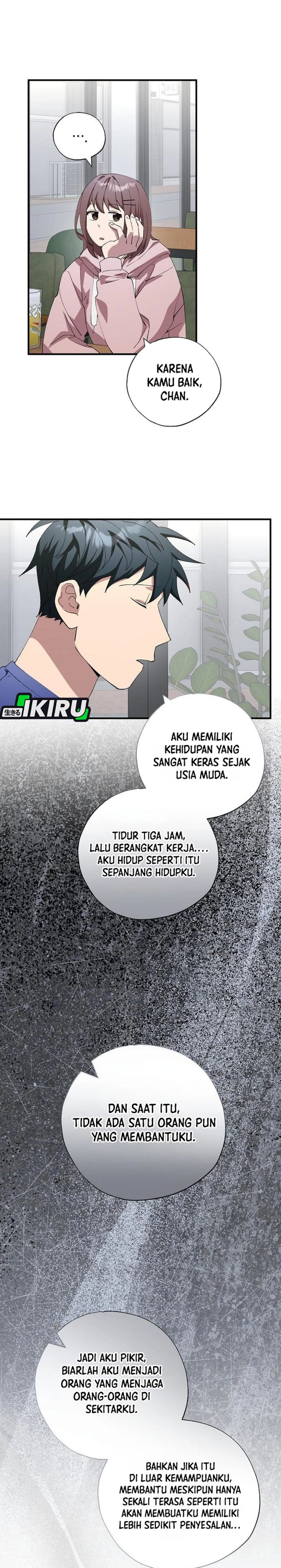 Baca Magical Realm Shopkeeper - Chapter 104 halaman 14