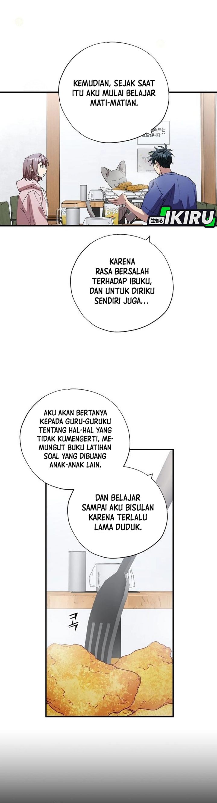 Baca Magical Realm Shopkeeper - Chapter 104 halaman 20