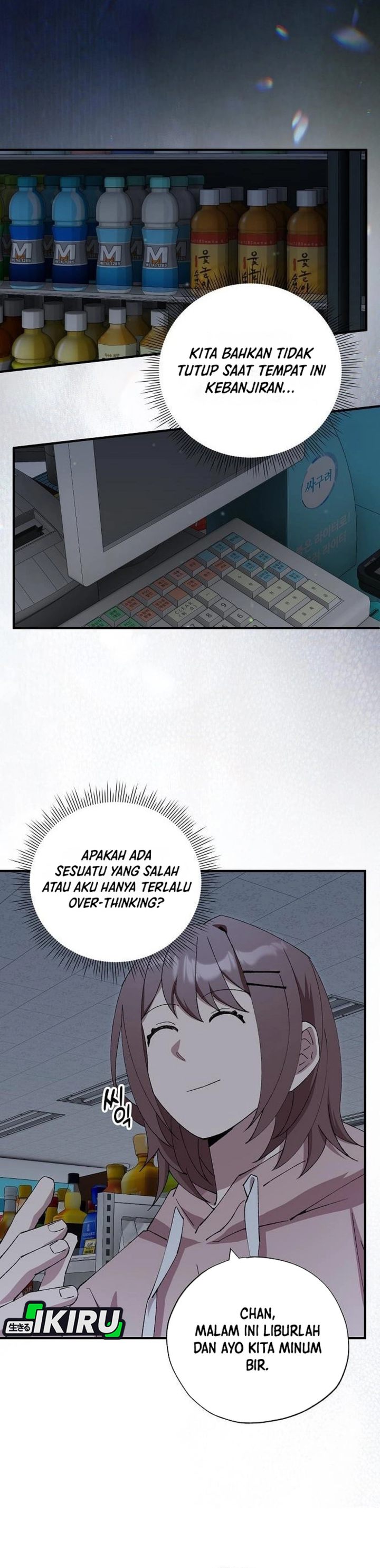 Baca Magical Realm Shopkeeper - Chapter 104 halaman 4