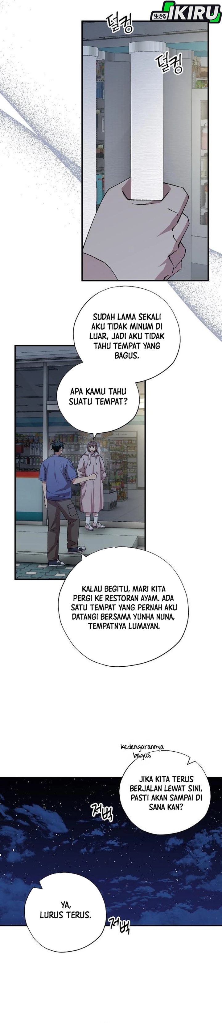 Baca Magical Realm Shopkeeper - Chapter 104 halaman 6