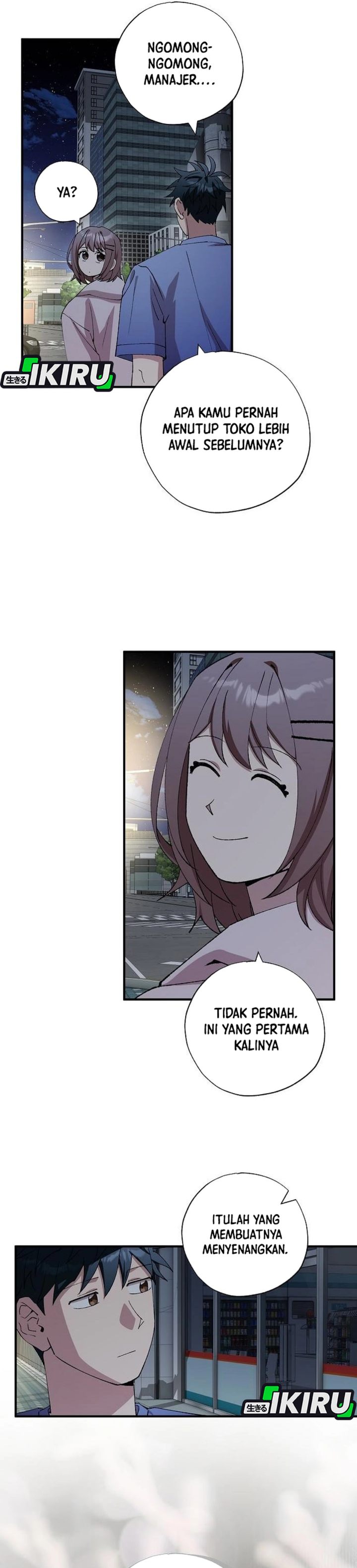 Baca Magical Realm Shopkeeper - Chapter 104 halaman 7
