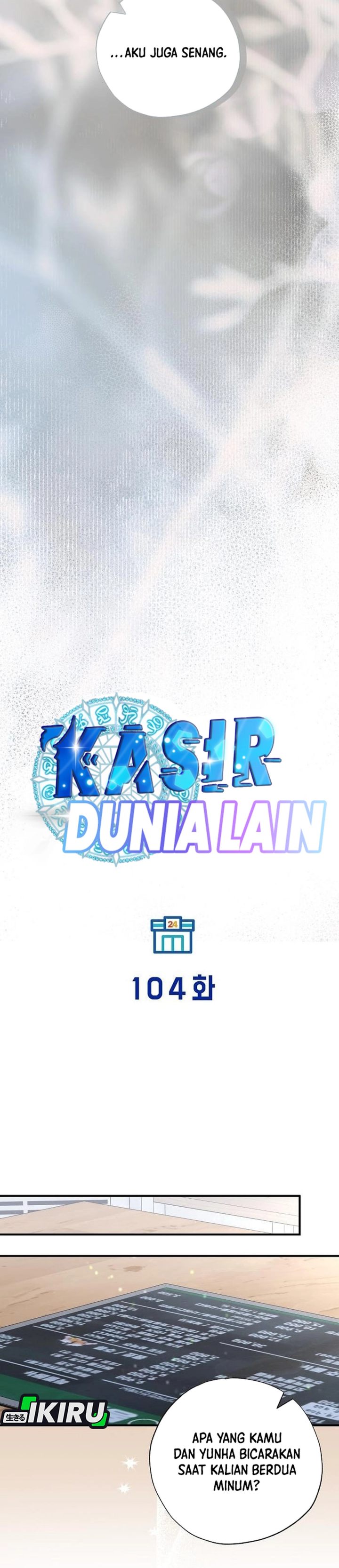 Baca Magical Realm Shopkeeper - Chapter 104 halaman 8